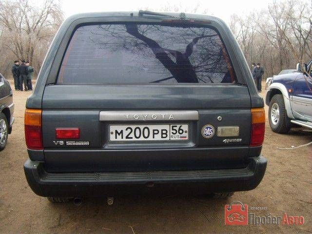1994 Toyota 4Runner