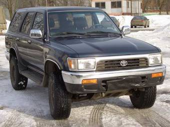 1995 Toyota 4Runner