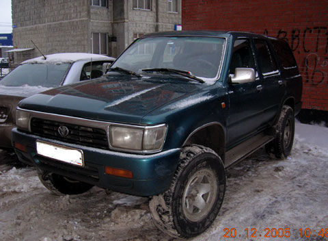 1995 Toyota 4Runner