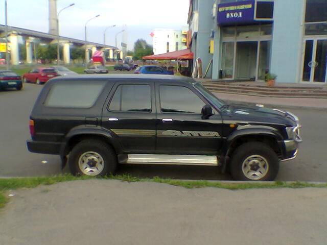 1995 Toyota 4Runner