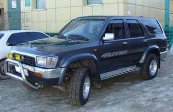 1995 Toyota 4Runner