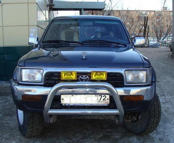 1995 Toyota 4Runner