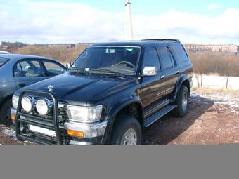 1995 Toyota 4Runner