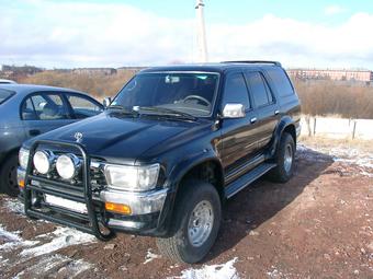 1995 Toyota 4Runner