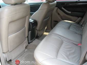 2005 Toyota 4Runner For Sale