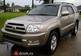 Preview 2005 4Runner