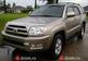 Preview 2005 Toyota 4Runner