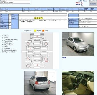 Toyota Allex