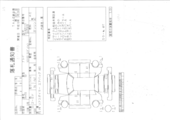 Toyota Allex