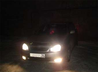 Toyota Allex
