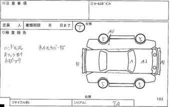 2001 Toyota Allex Pictures
