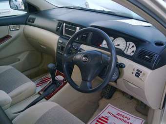 2001 Toyota Allex For Sale