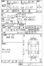 Toyota Allex
