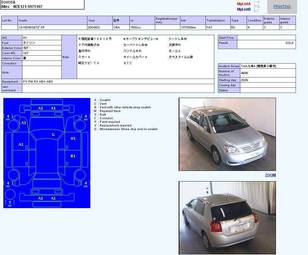 2004 Toyota Allex Photos