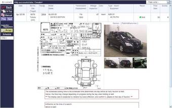 2004 Toyota Allex For Sale