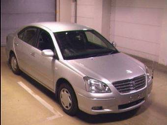 2005 Toyota Allex For Sale