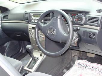 2006 Toyota Allex For Sale
