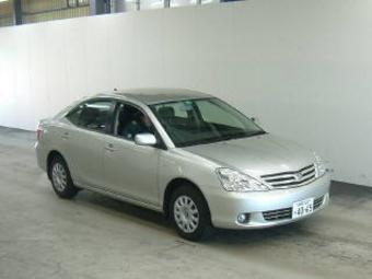 2001 Toyota Allion