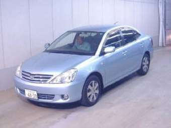 2001 Toyota Allion