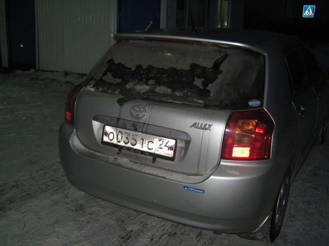 2001 Toyota Allion