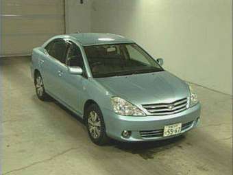 2001 Toyota Allion