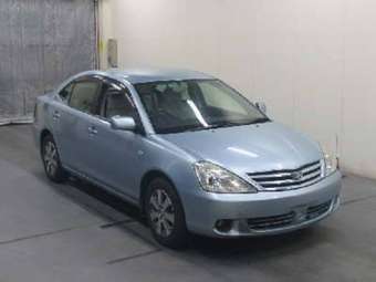 2001 Toyota Allion