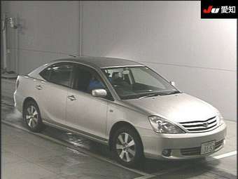 2001 Toyota Allion