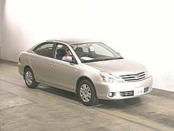 2001 Toyota Allion