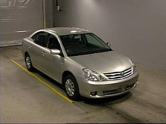 2001 Toyota Allion For Sale