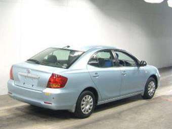 2001 Toyota Allion Images