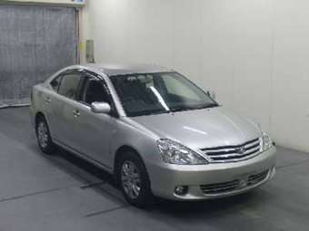 2001 Toyota Allion Pictures