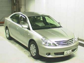 2001 Toyota Allion Photos