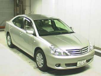 2001 Toyota Allion Photos