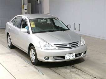 2001 Toyota Allion Pictures