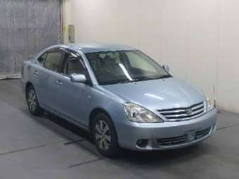 2001 Toyota Allion Pictures