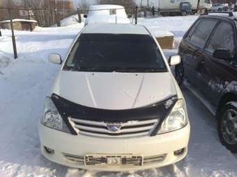 2001 Toyota Allion For Sale