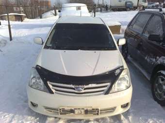 2001 Toyota Allion For Sale