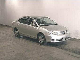 2002 Toyota Allion