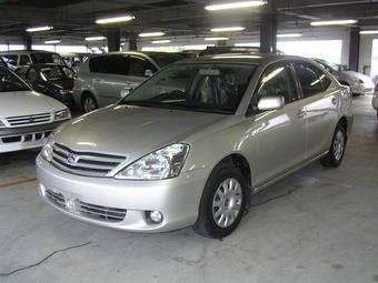 2002 Toyota Allion