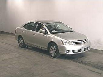 2002 Toyota Allion