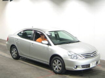 2002 Toyota Allion