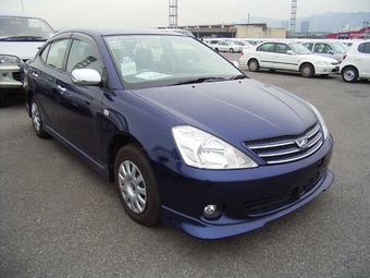 Toyota Allion