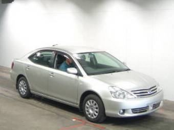 2002 Toyota Allion