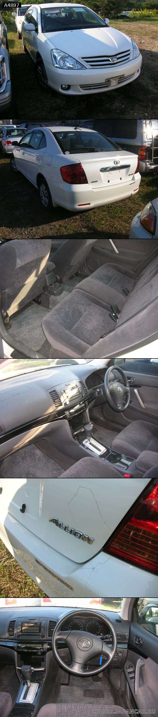 2002 Toyota Allion