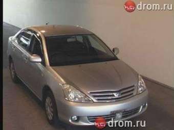 2002 Toyota Allion