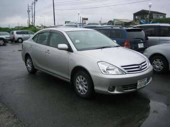 2002 Toyota Allion