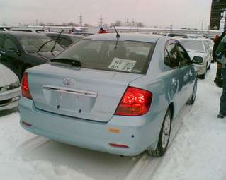 Toyota Allion