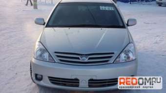 2002 Toyota Allion