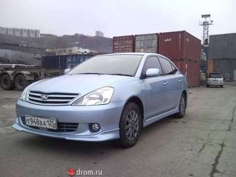 Toyota Allion