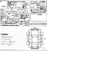 2002 Toyota Allion